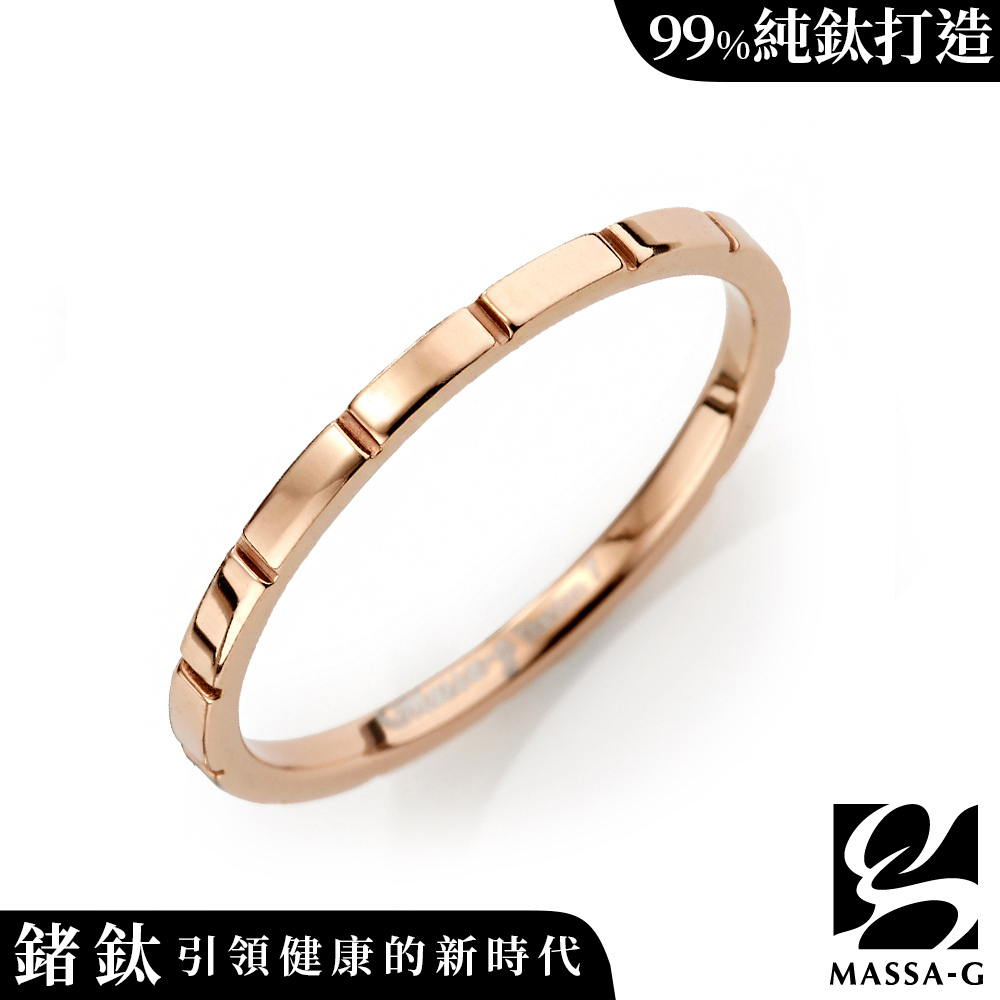 MASSA-G DECO系列【M. Class】 M05純鈦戒指-玫瑰金