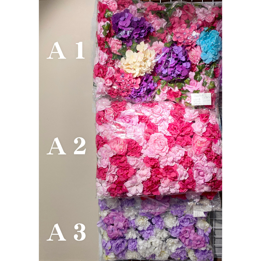 【台灣現貨速發】仿真玫瑰花牆 繡球花牆 花牆佈置 婚禮佈置 賣場佈景