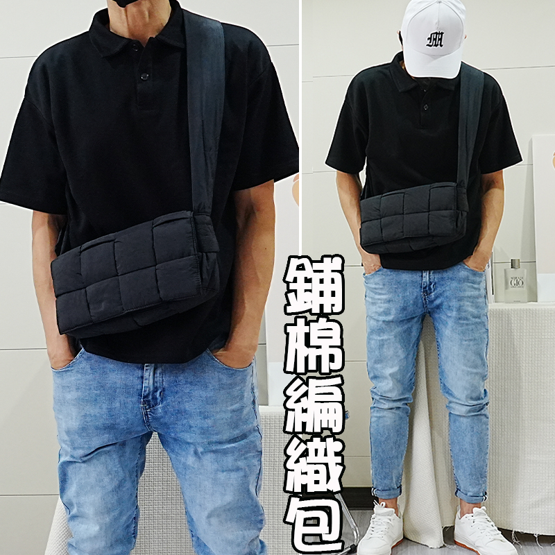 包包 男生包包 編織包 斜背包 尼龍包 韓國包包 隨身包 防水包 男生側背包 收納包 子母包 小眾包包 290