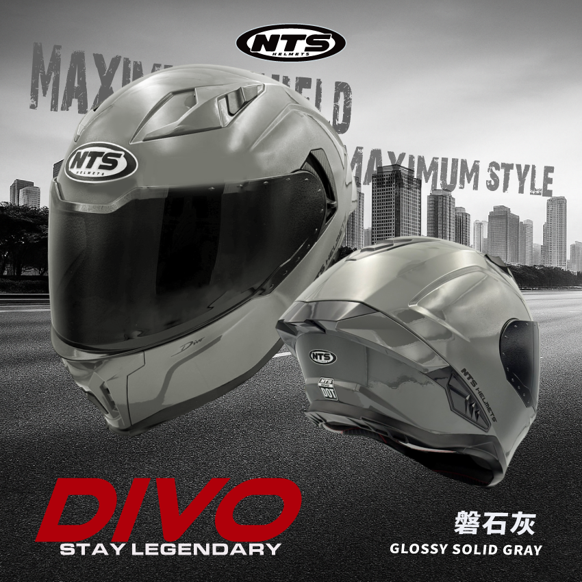 NTS｜DIVO 素色 磐石灰