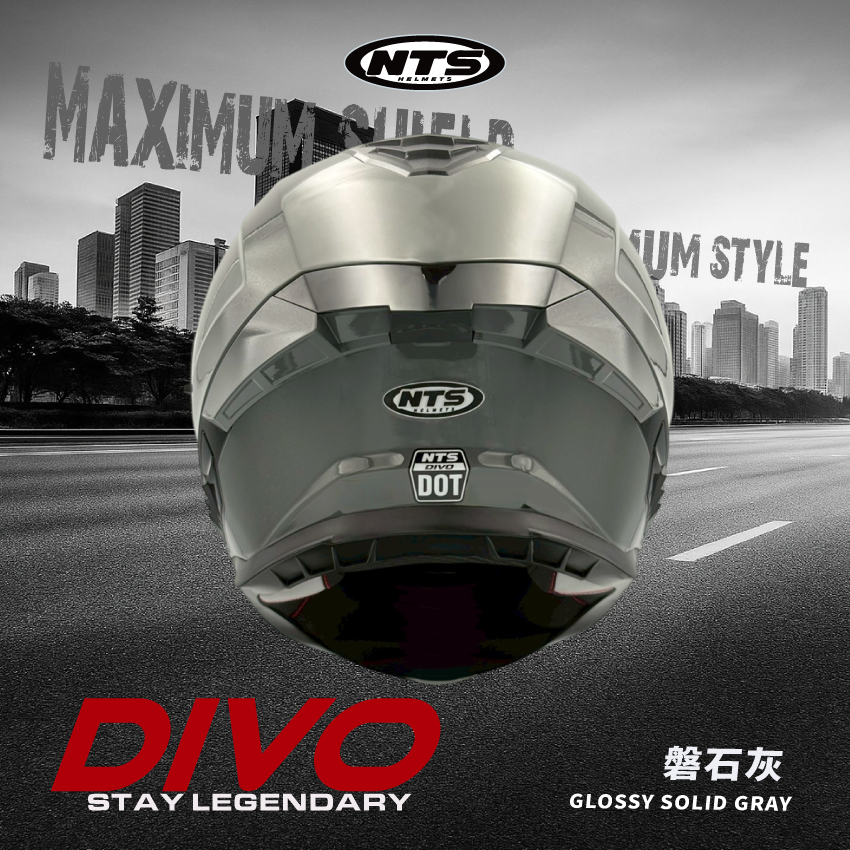 NTS｜DIVO 素色磐石灰