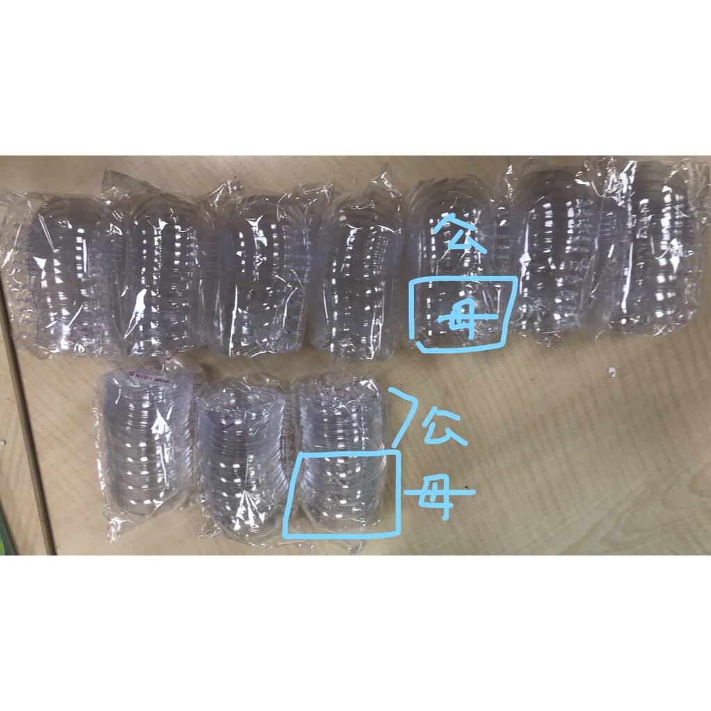 【台灣現貨速發】6公分透明壓克力球｜塑膠球 (圓型魔蛋) 批發6元