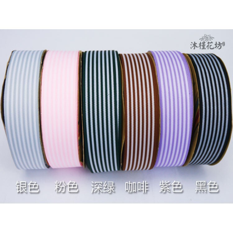 【台灣現貨速發】3公分 韓式双面羅紋緞帶｜1捲25碼 150元 批發120元｜緞帶 羅紋緞帶 包裝材料