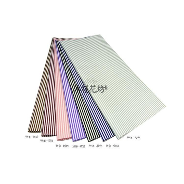 【台灣現貨速發】韓風彩色條紋包裝纸｜零售一張｜包裝紙 包裝材料