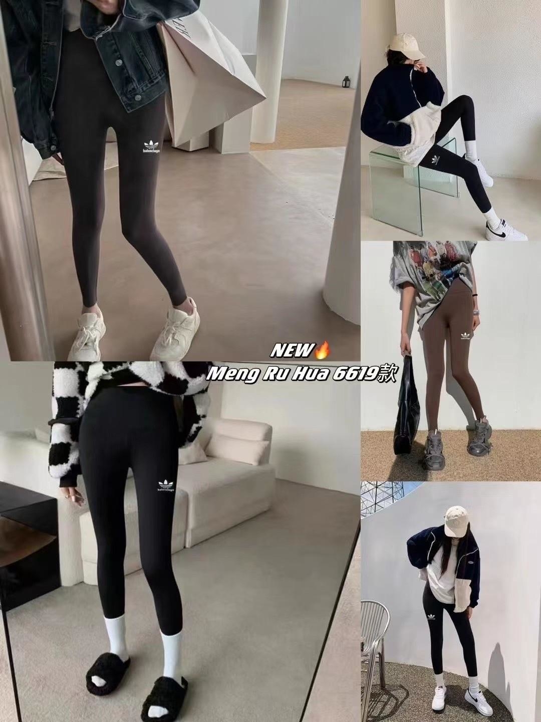 6619-三葉收腹運動機能內搭褲