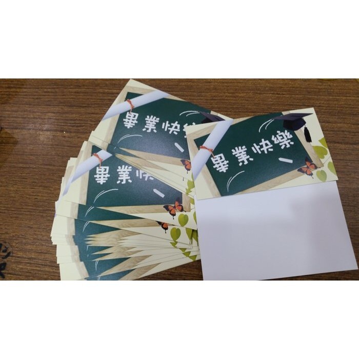 【台灣現貨速發】畢業季｜畢業小卡片｜花束卡片｜0.8元起