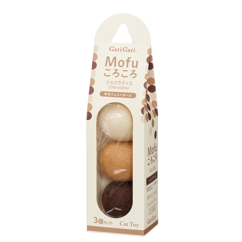 Gari Gari - Mofu Chocolatier 100%羊毛波波 (三個裝)