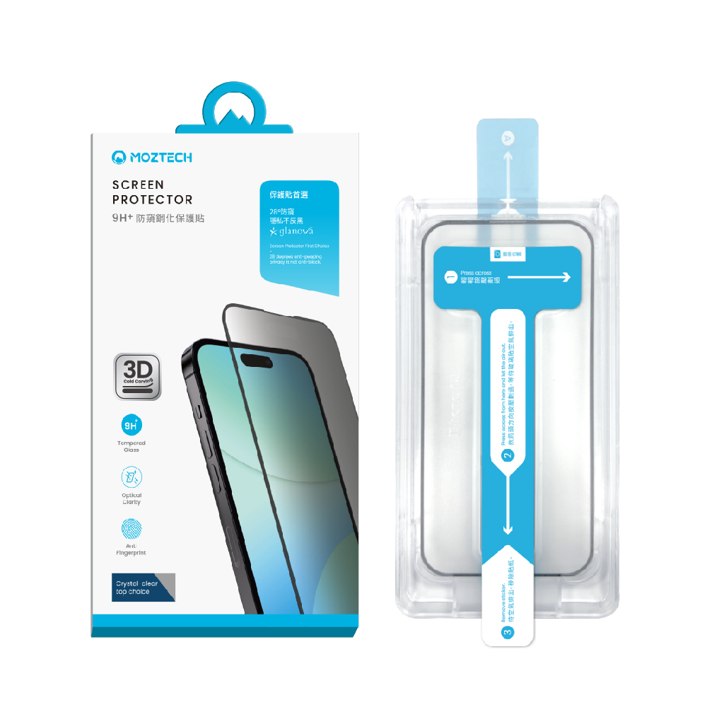 MOZTECH | 9H+ 3D冷雕鋼化防窺保護貼【MOZTECH 品牌旗艦館】
