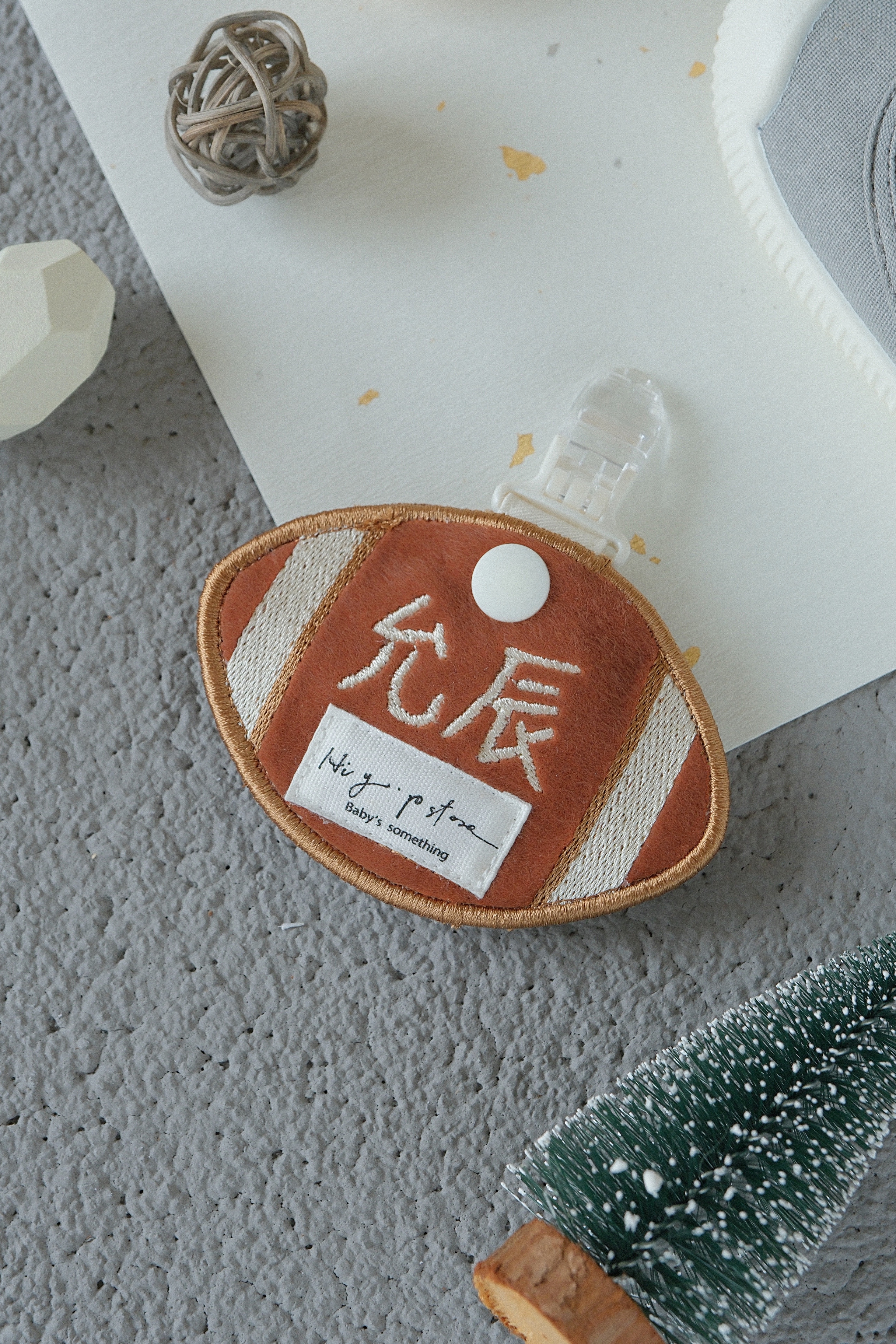 Hi Y.P store-刺繡平安符袋-獨家設計-橄欖球