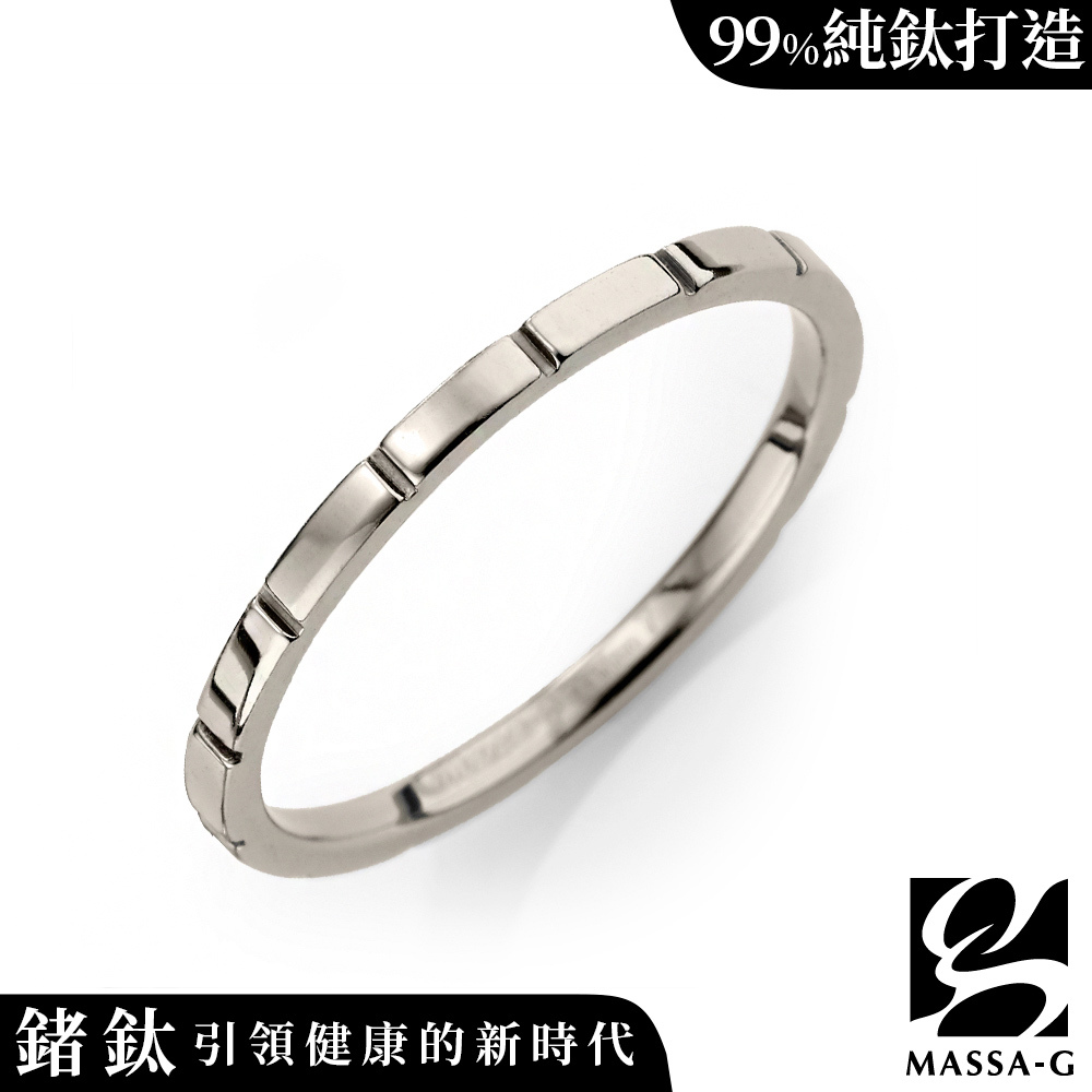 MASSA-G DECO系列【M. Class】M05純鈦戒指-銀