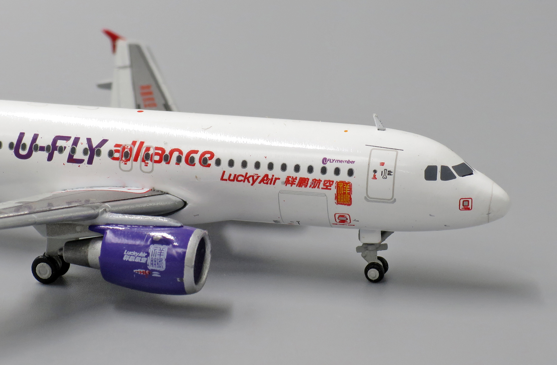 JC wings 1/400 祥鵬航空 A320-200 B-6943 優行聯盟彩繪