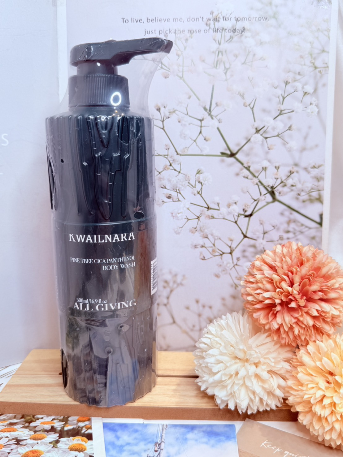 韓國 Kwailnara 沐浴露 500ml