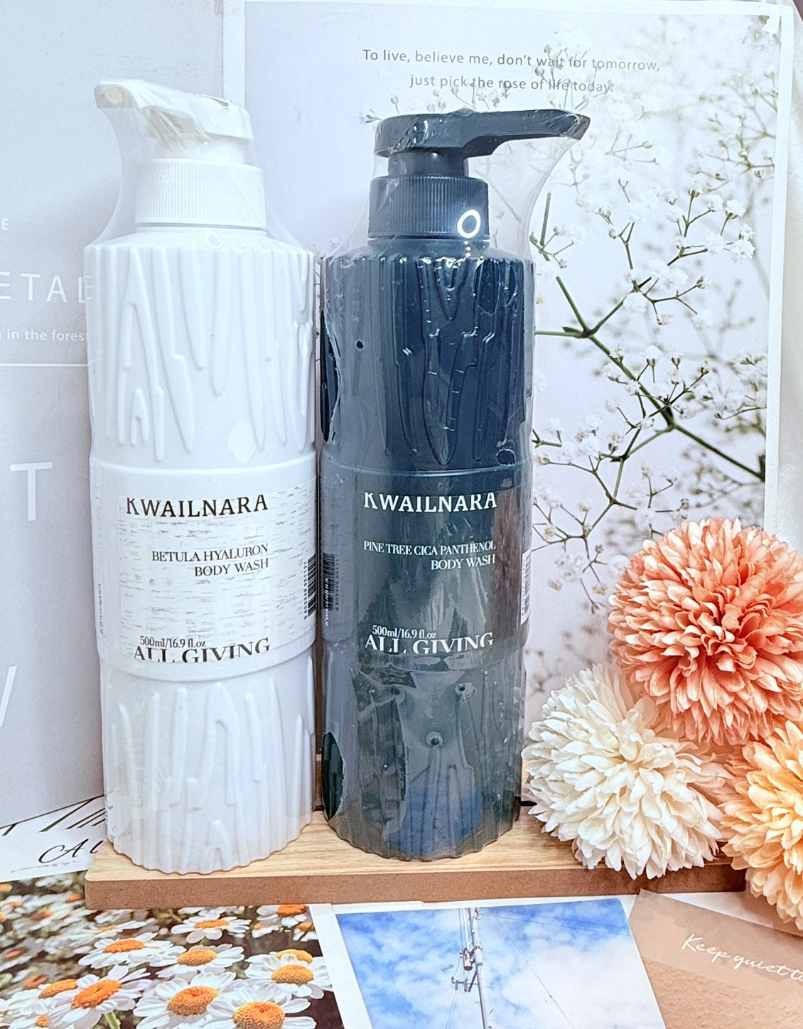 韓國 Kwailnara 沐浴露 500ml