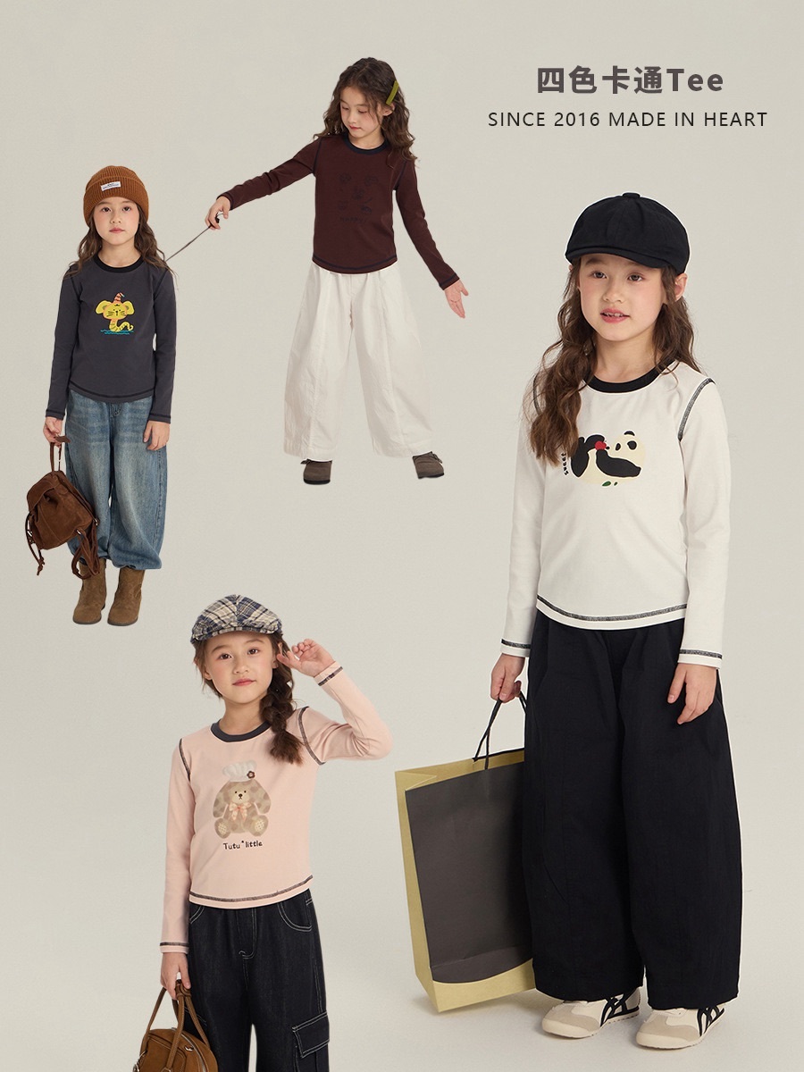 四色合身日常上衣(90-170)