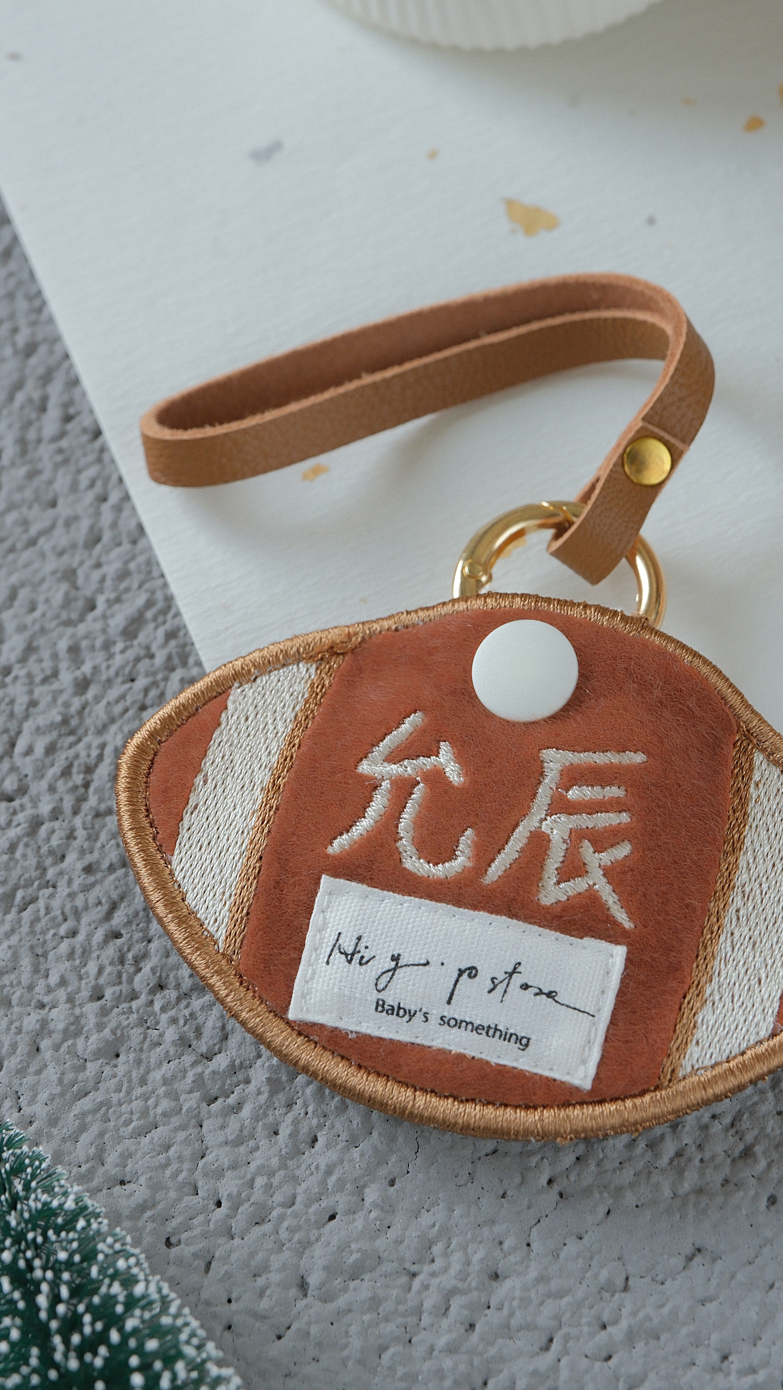 Hi Y.P store-刺繡萬用皮飾-獨家設計-橄欖球