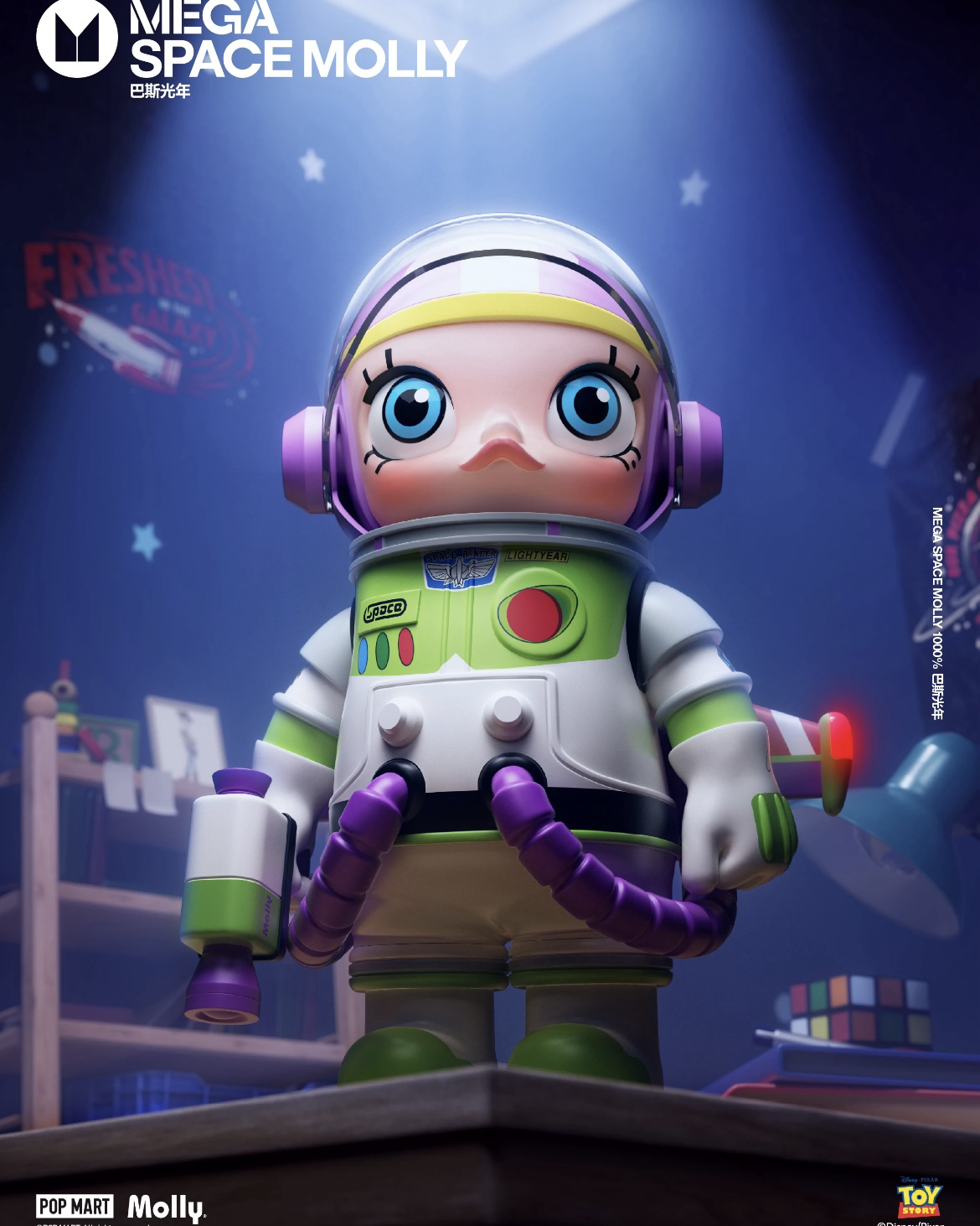 <官方正版>POPMART 泡泡瑪特 MEGA SPACE MOLLY 巴斯光年 400% 1000% 俯瞰