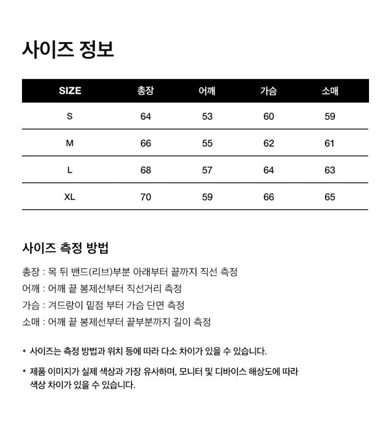 【預購】AKR091002 韓國 PHYPS 瑜珈熊圓領衛衣 (PEF1CR320S)