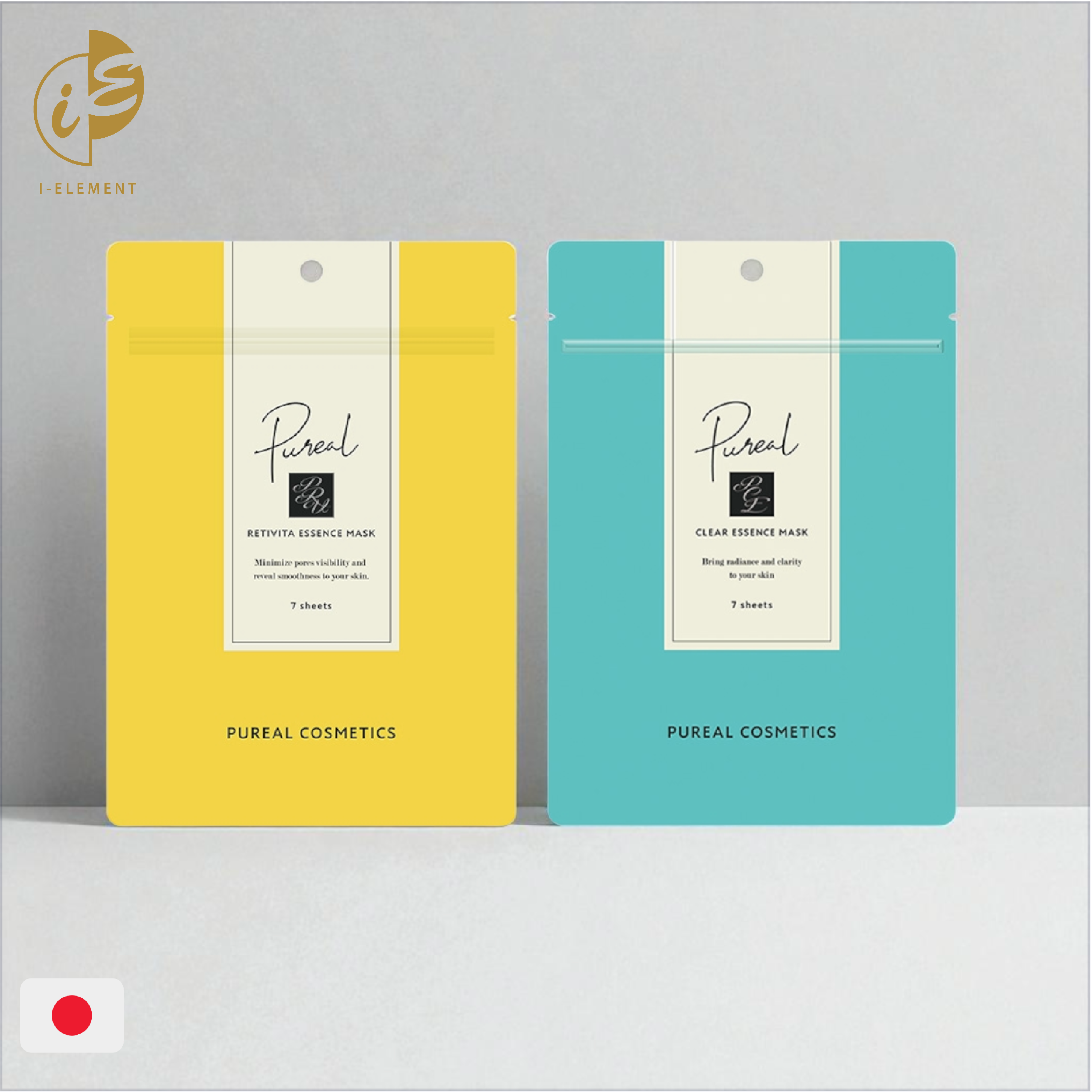 PUREAL 天然酵母精華面膜 [7片]