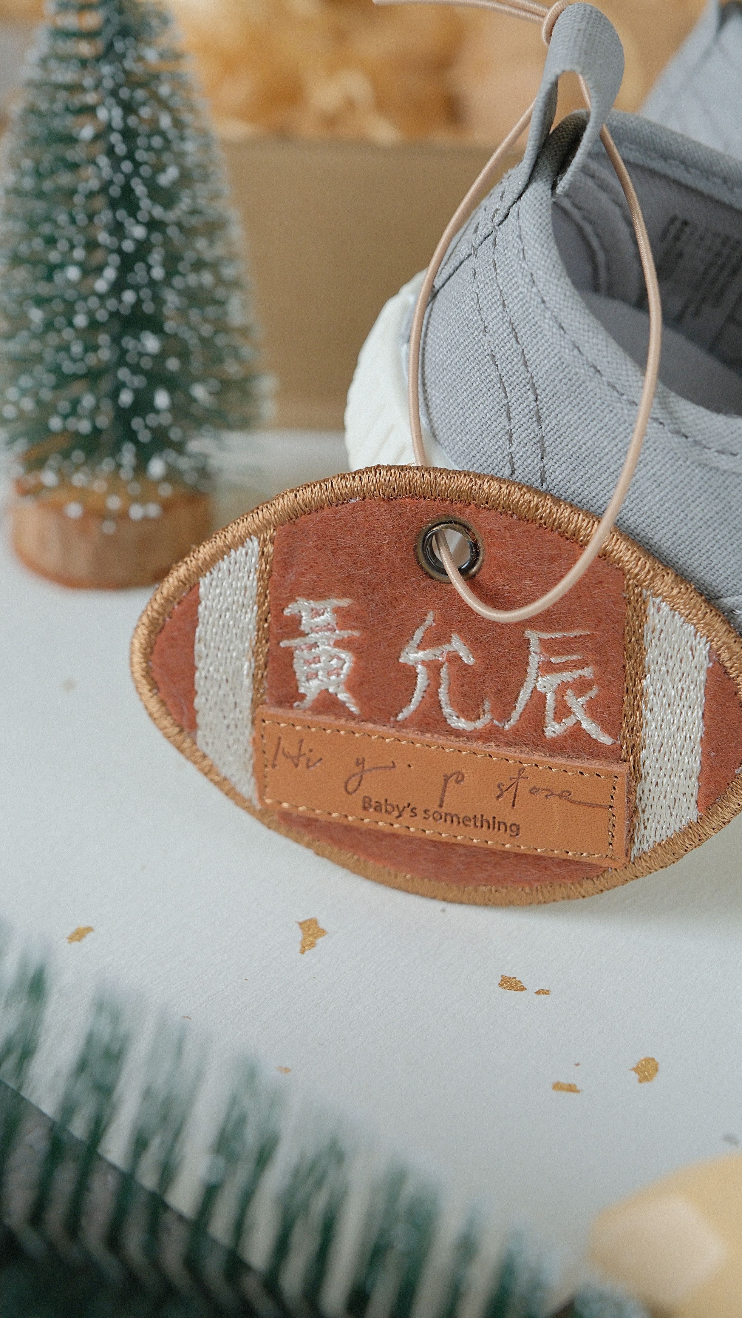 Hi Y.P store-姓名吊牌-獨家設計-橄欖球