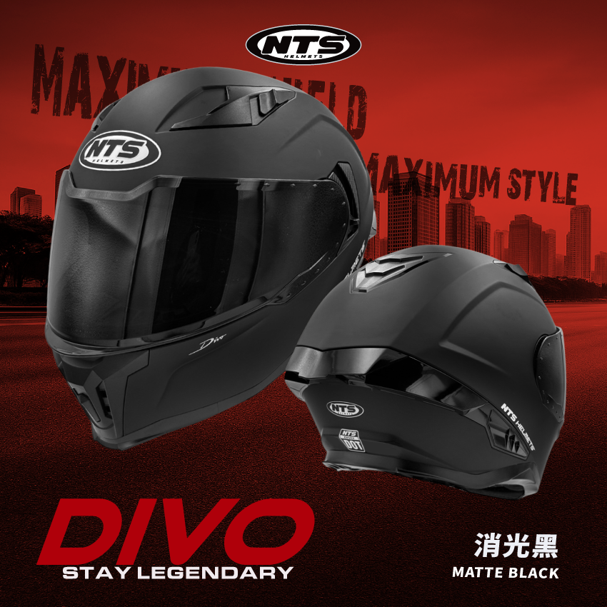 NTS｜DIVO 素色 消光黑