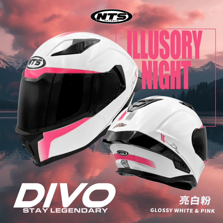 NTS｜DIVO 幻夜 亮白粉