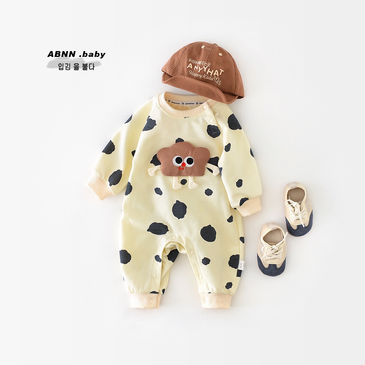 可愛小吐司爬服