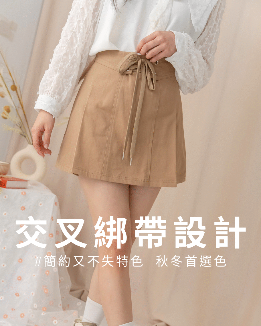 纖腰馬甲綁帶側百褶短裙