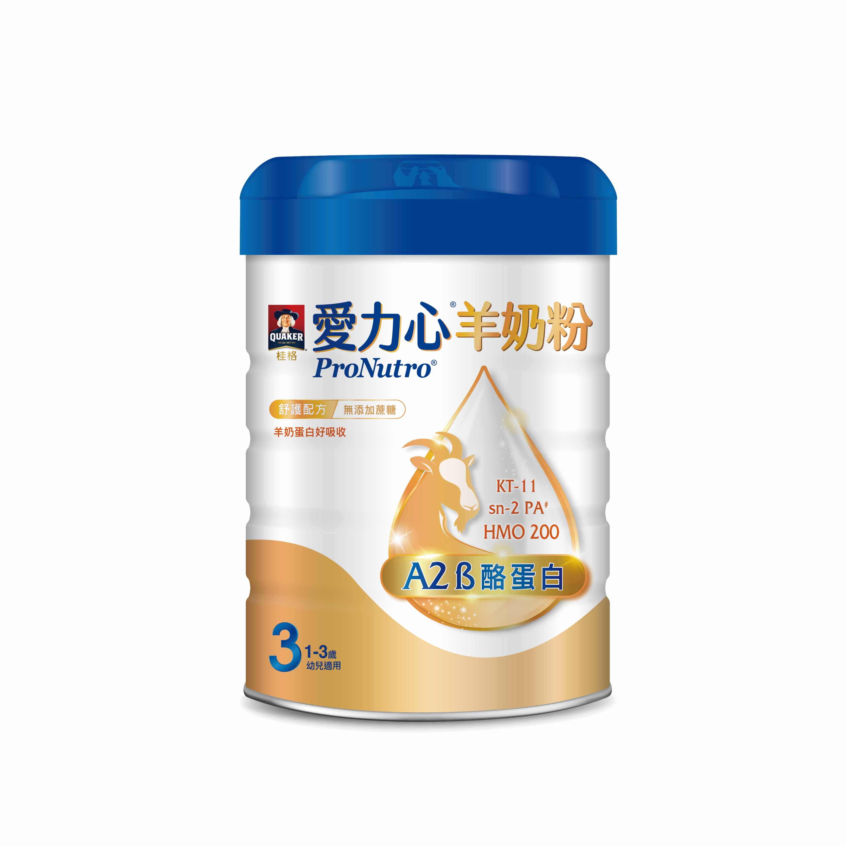 桂格愛力心 成長羊奶粉800g