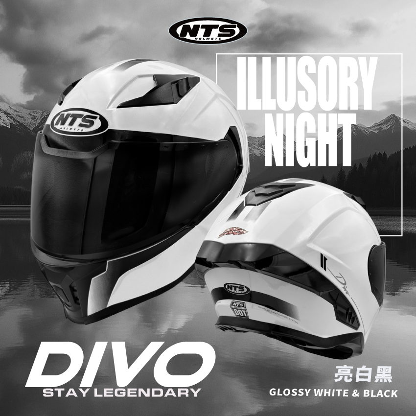 NTS｜DIVO 幻夜 亮白黑