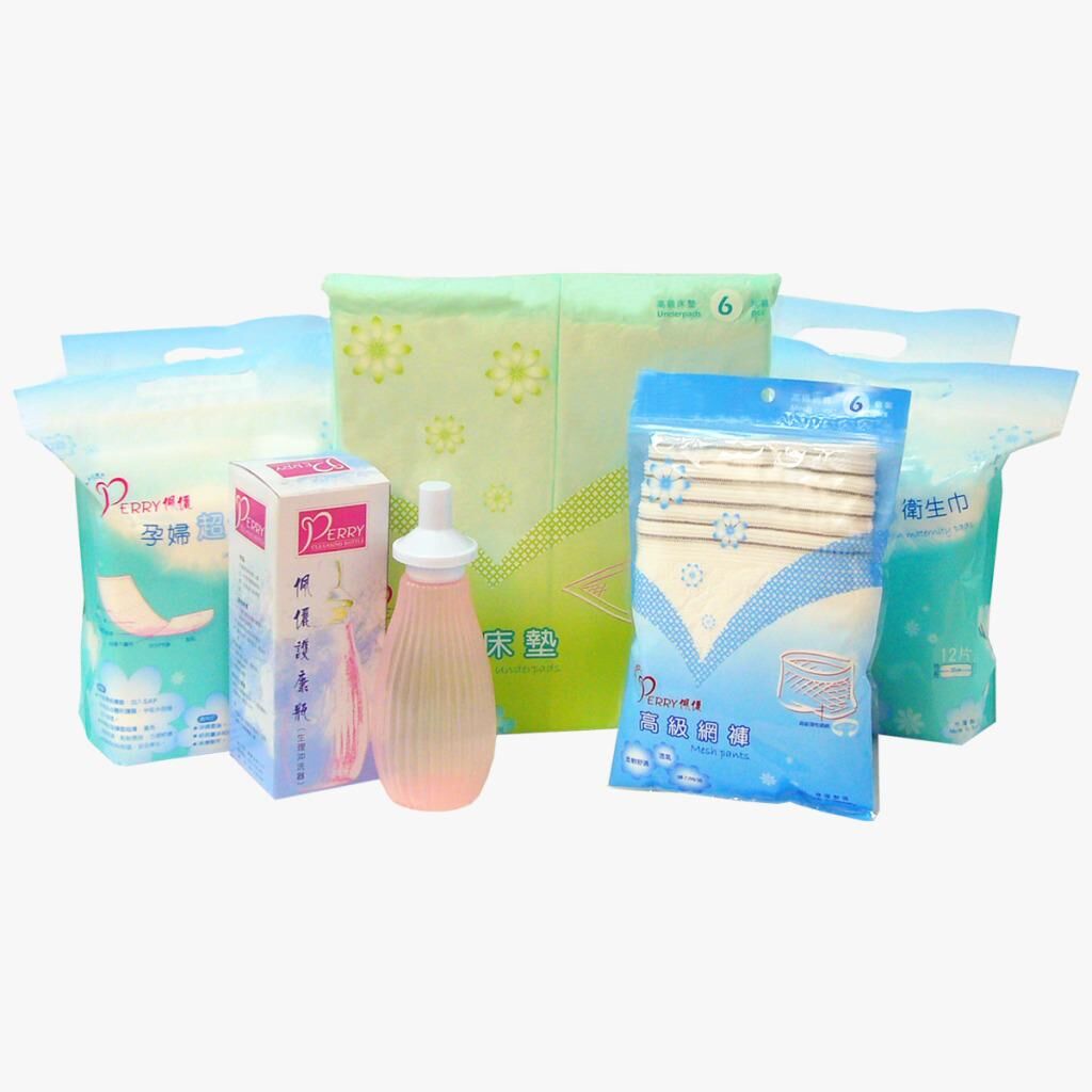 佩麗 - 準媽媽必備(足量)套裝