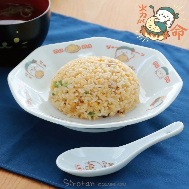 Sirotan 八角餐盤 大火快炒 (日本製) 八角盤 18.5cm 中華食器