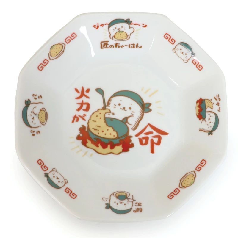 Sirotan 八角餐盤 大火快炒 (日本製) 八角盤 18.5cm 中華食器