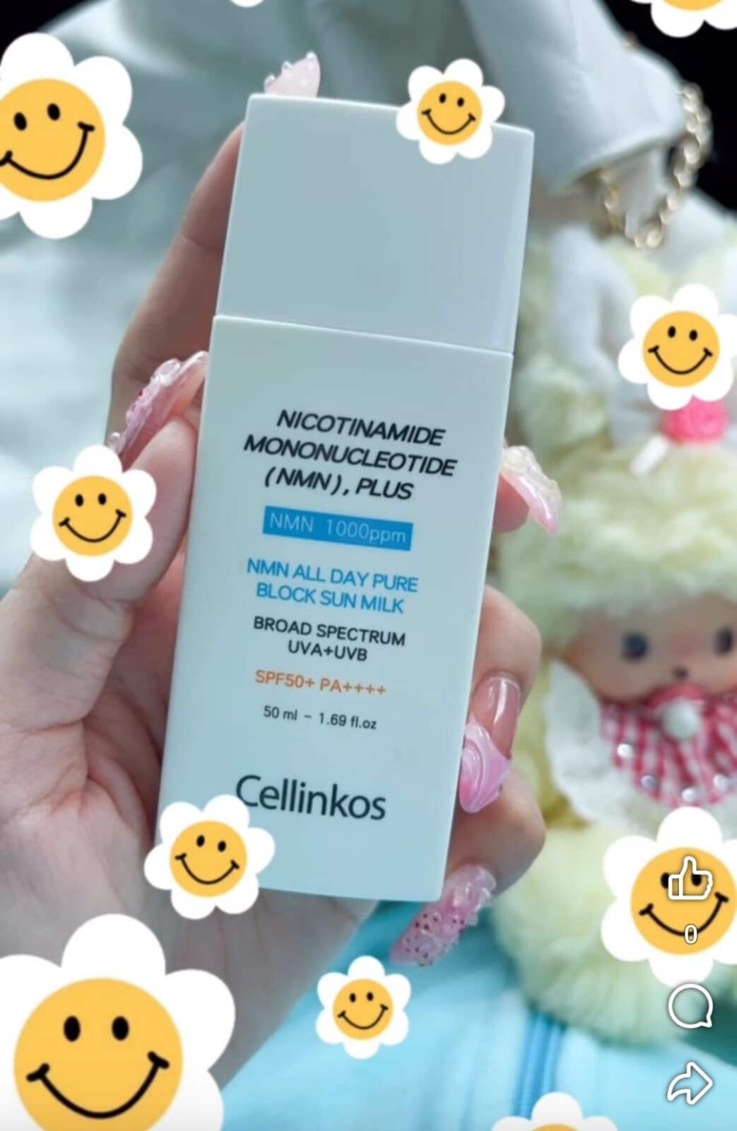 Cellinkos黑盒長效臍帶血幹細胞NMN防曬霜Z238  SPF50 PA++++  （2-3星期寄出）