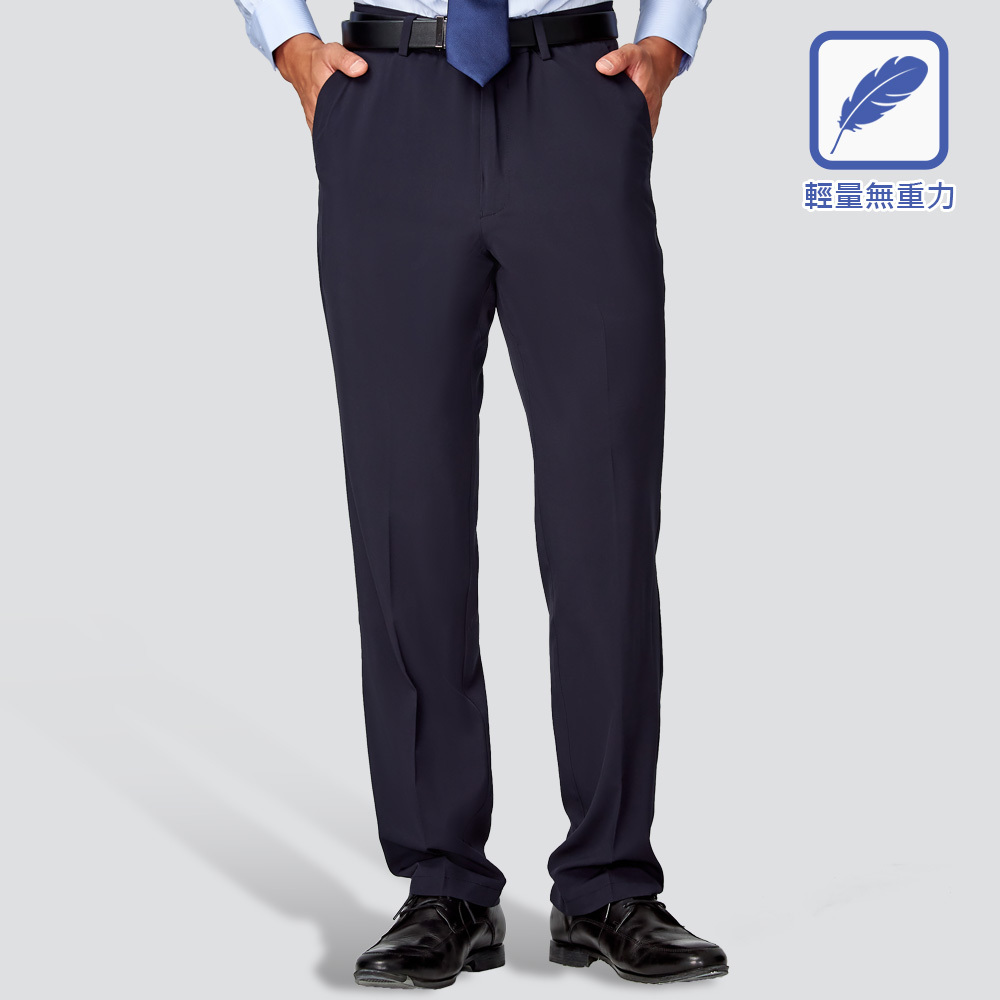 輕量彈性平面西裝褲-深藍