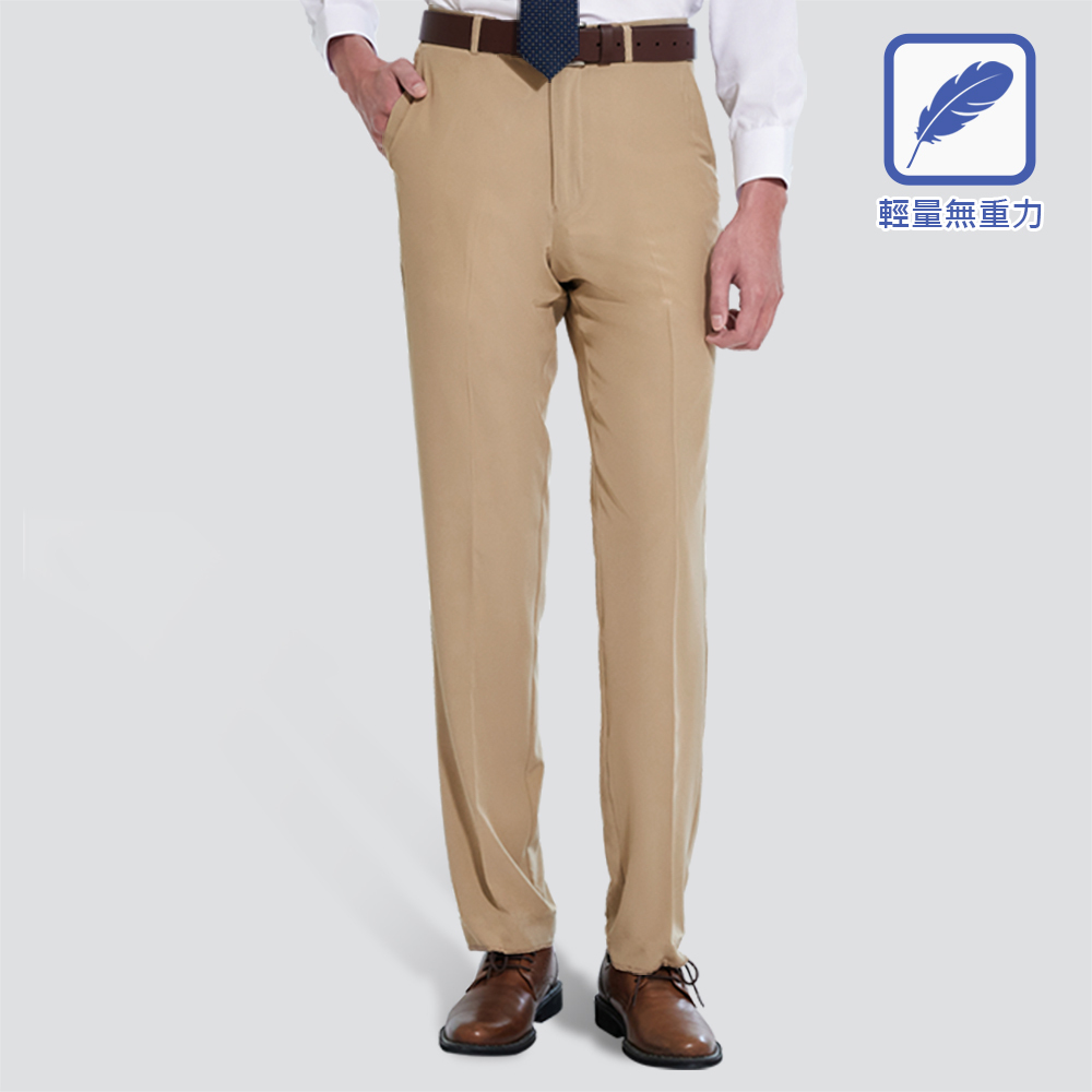 輕量彈性平面西裝褲-卡其