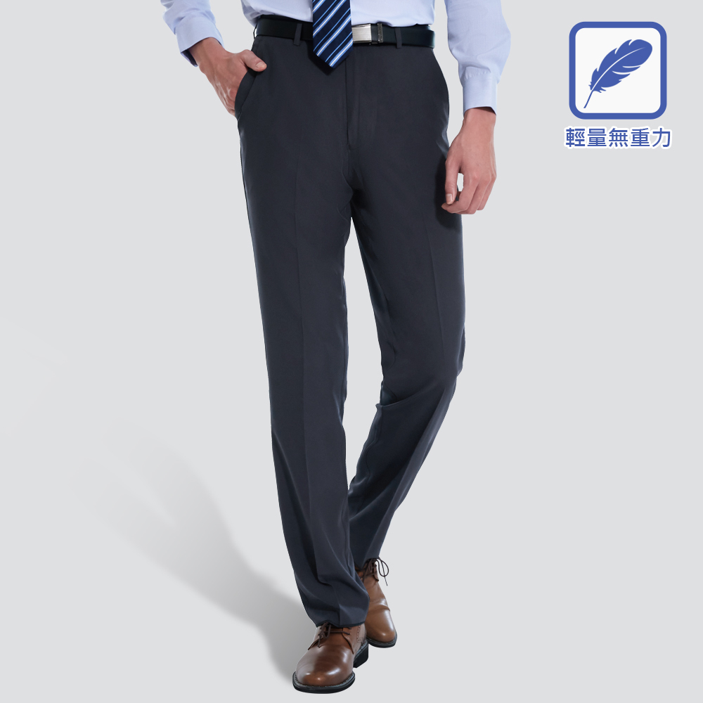 輕量彈性平面西裝褲-深灰