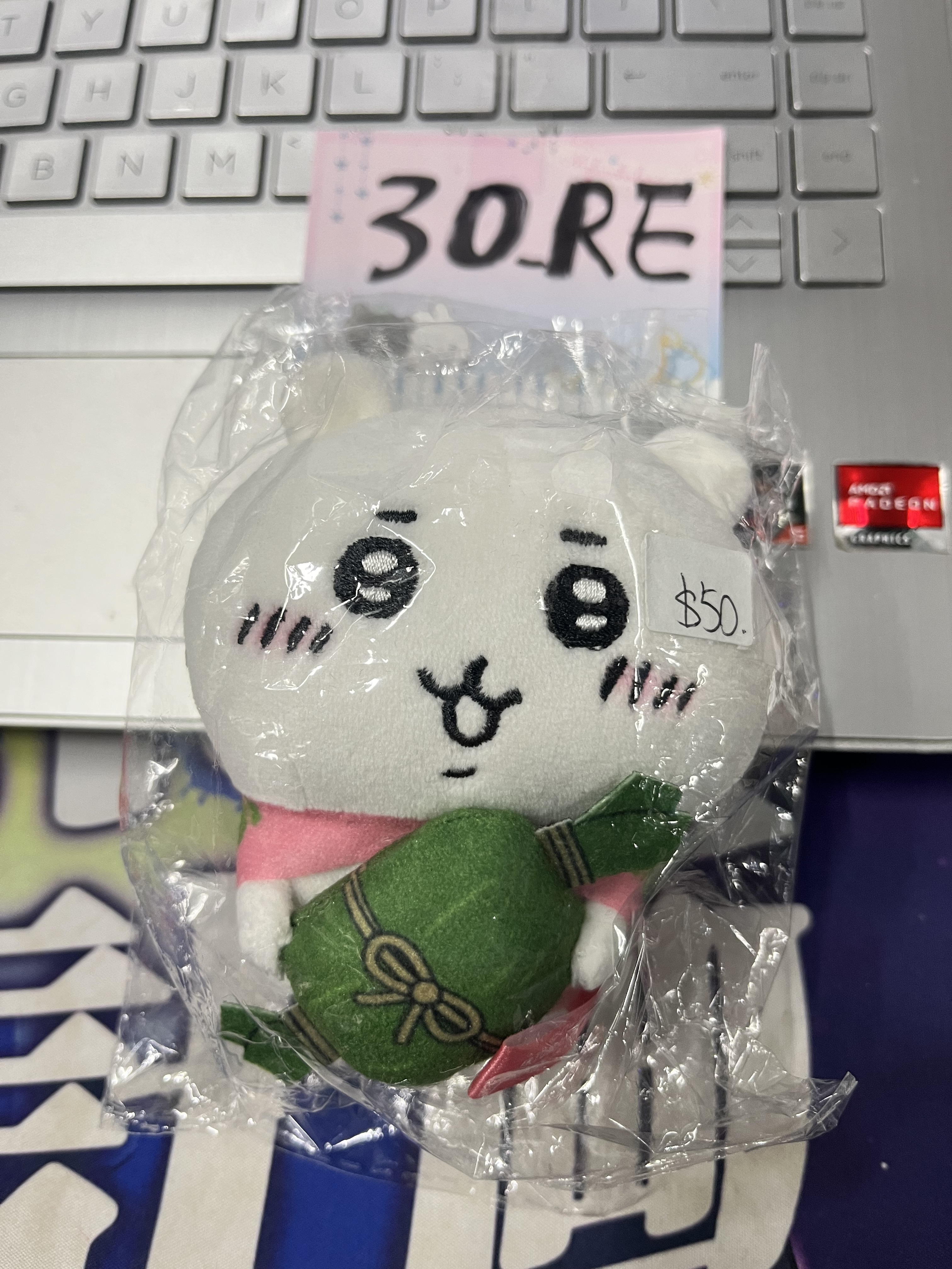 CHIIKAWA 小可愛 公仔   #30_RE