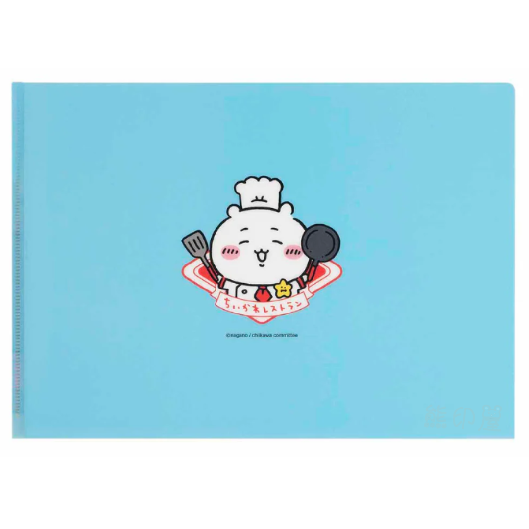 日本Chiikawa餐廳款A4 file 日本製