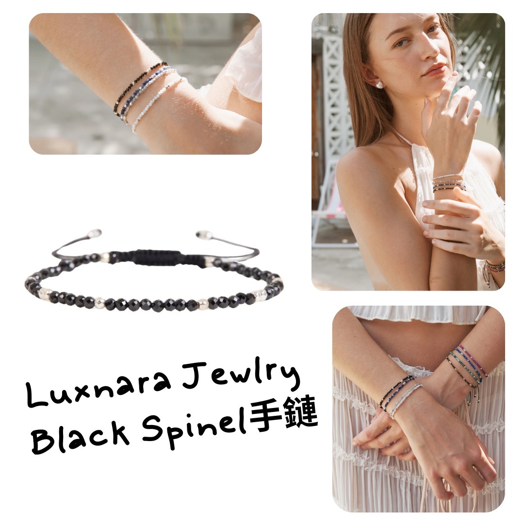 Luxnara Jewelry 黑曜石手鏈