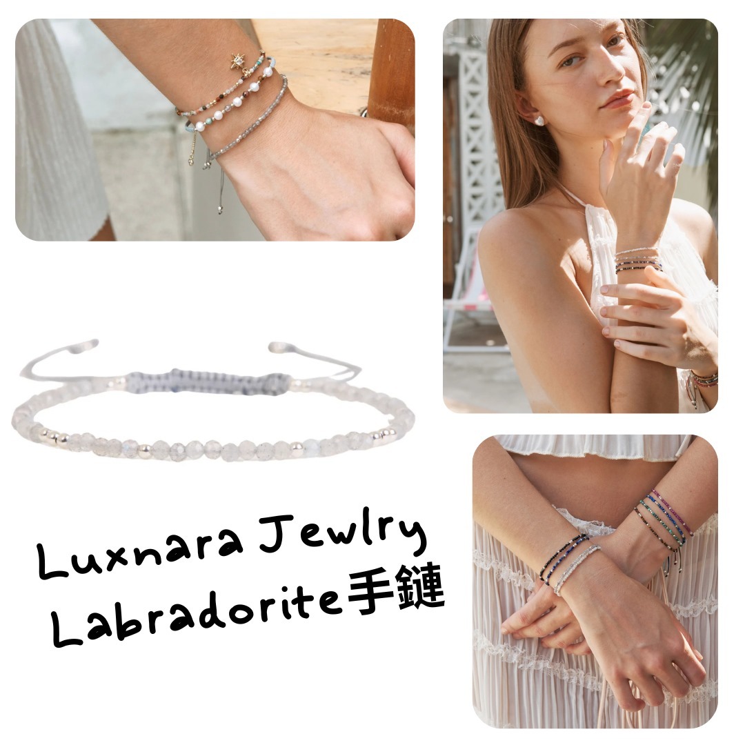 Luxnara Jewelry 月光石手鏈