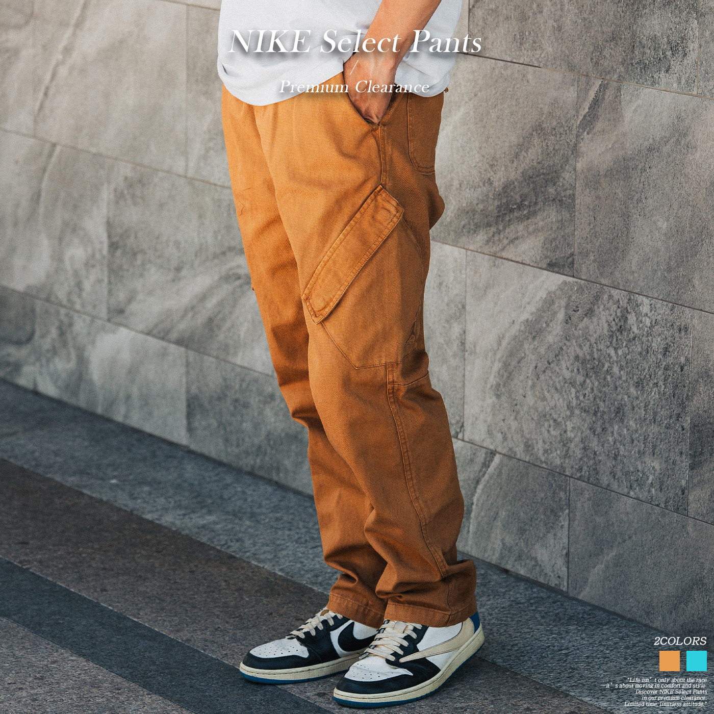 Jordan Essentials 男款 棕色/牛仔藍 仿舊 抽繩 大口袋 工作褲 喬丹【FN6365-231】