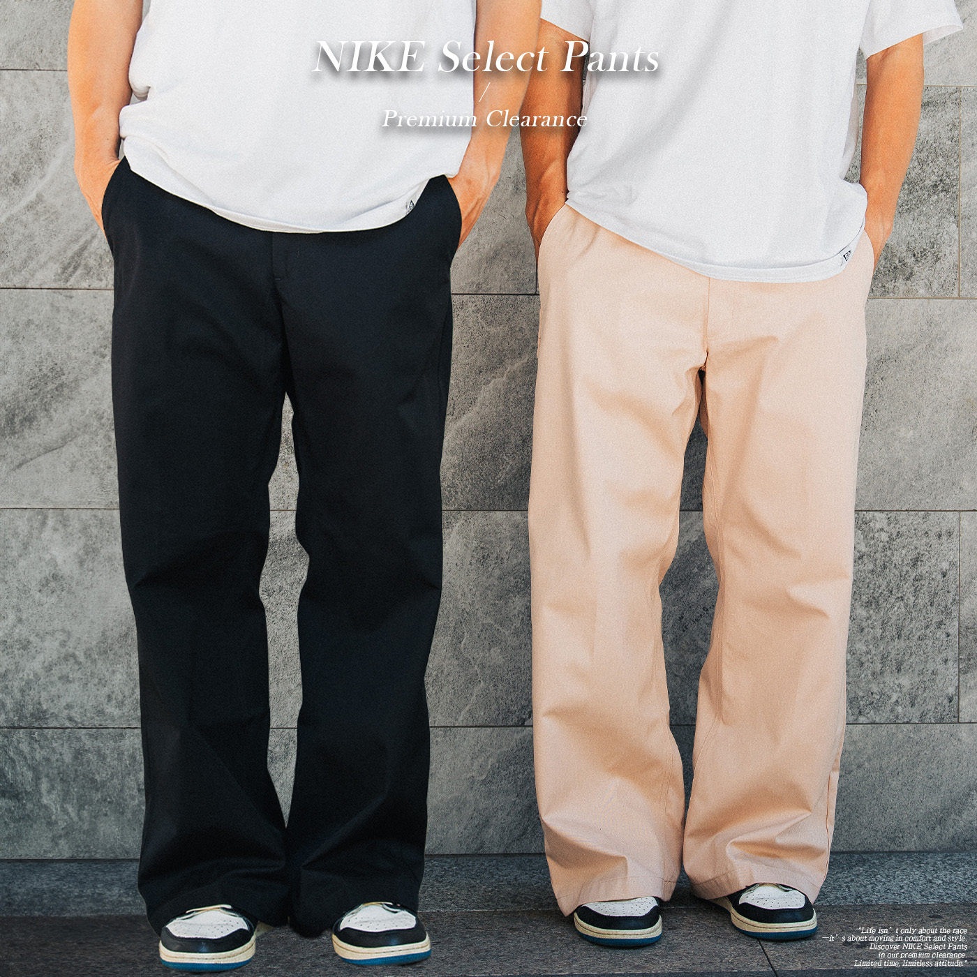 NIKE Jordan x J Balvin 聯名男女休閒直筒褲【FJ6138】