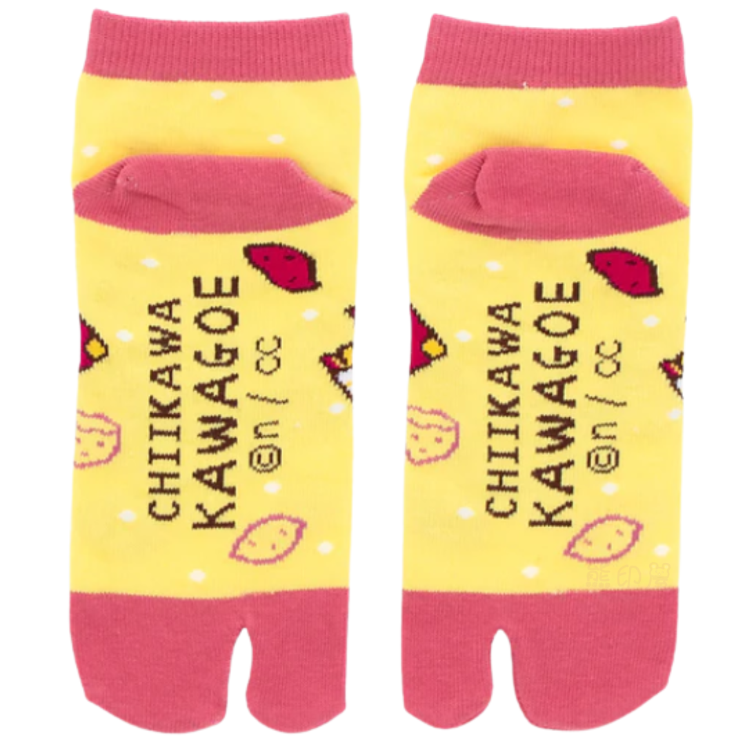 日本川越店限定兔子款襪子 (22-25cm)