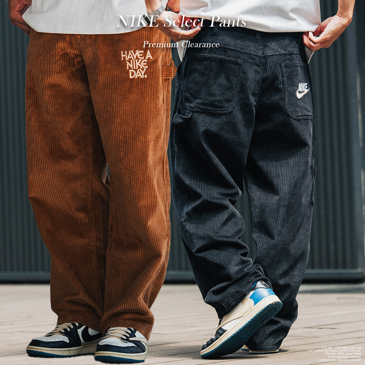 NIKE HAVE A NIKE DAY 燈心絨 工裝 直筒 長褲【HF0354-010】