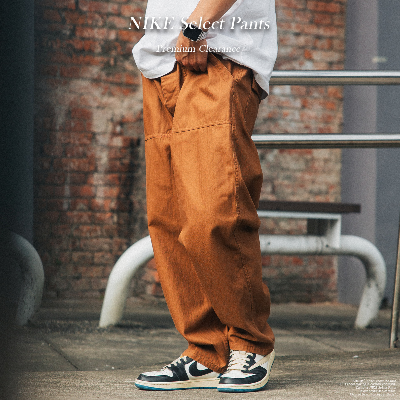 NIKE 寬版 休閒 長褲 土黃【FV5534-281】