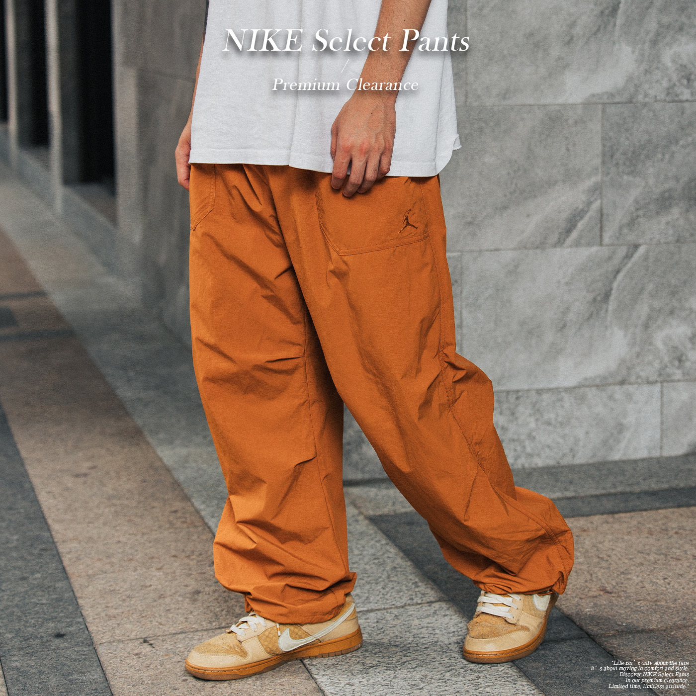 JORDAN 寬鬆 ESS STMT WVN PANT 梭織長褲【FV7307-228】