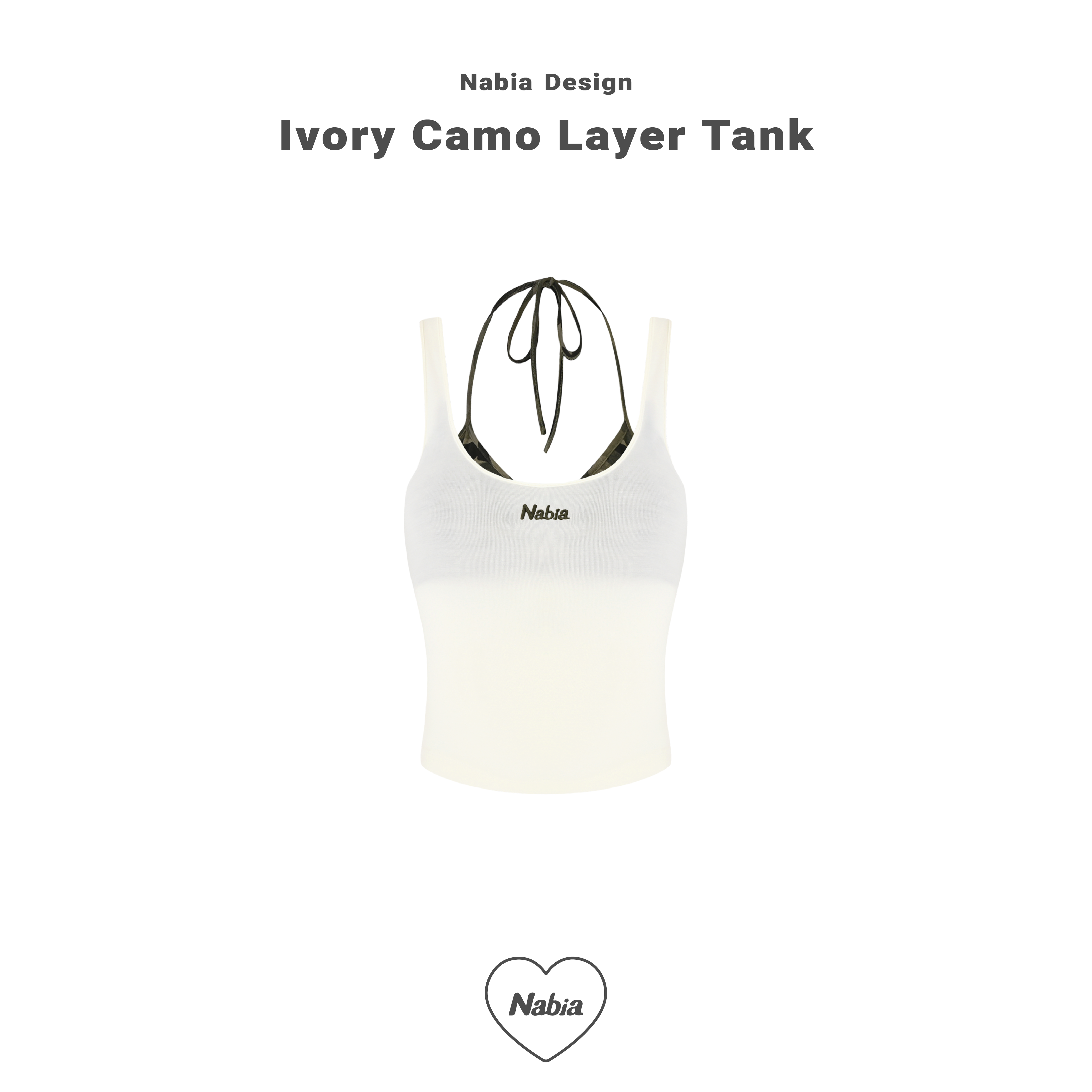 兩件式迷彩小背心