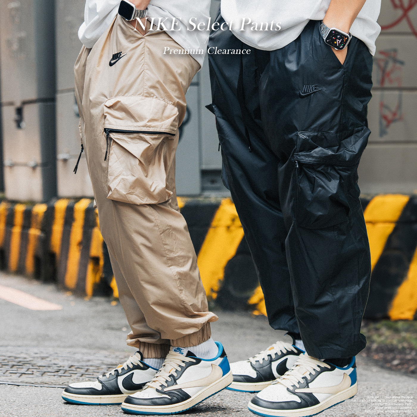 NIKE 梭織 大口袋 長褲【FB7912-010/247】