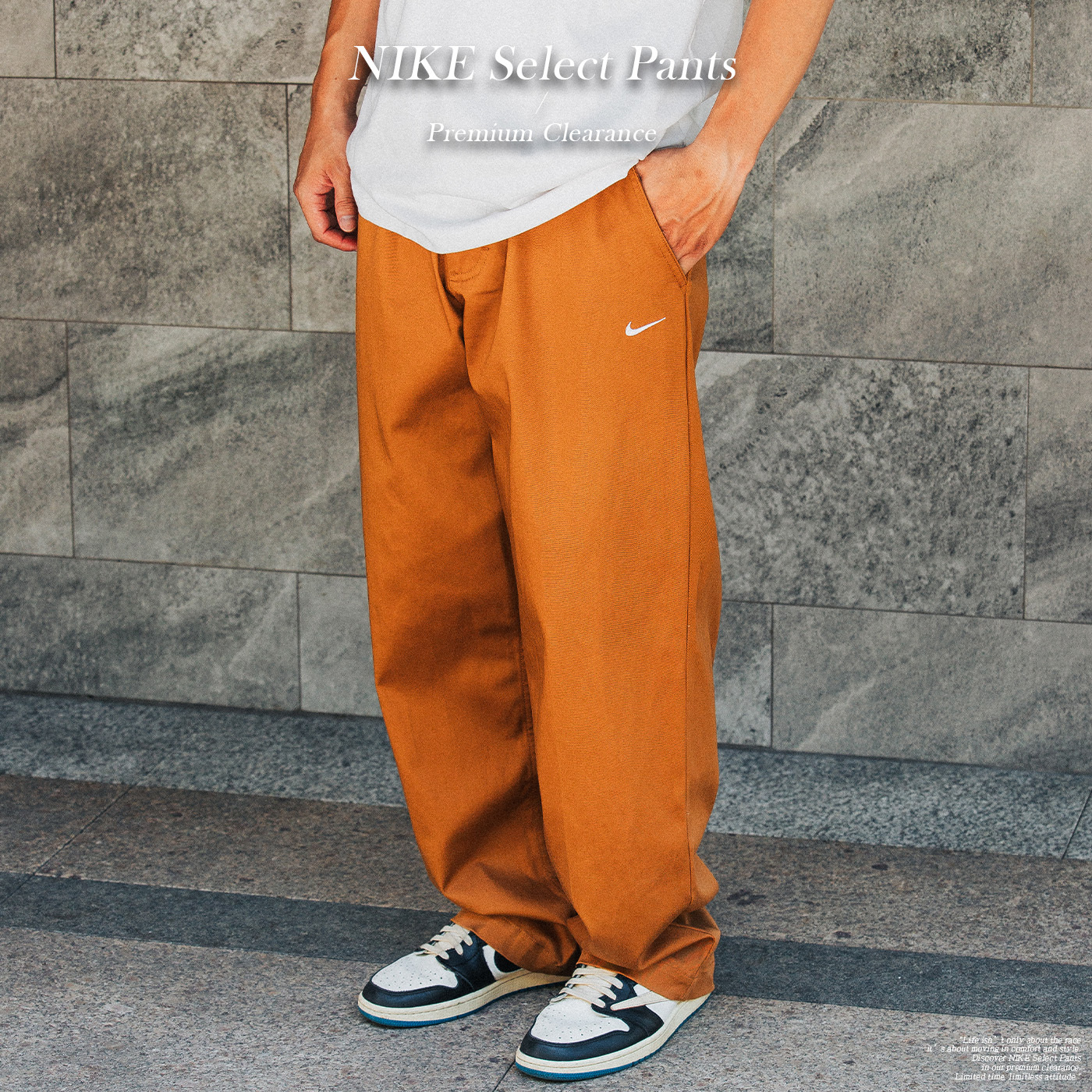 Nike NL EL CHINO Pant UL Cotto 男款 卡其色 直筒 基本 休閒 長褲【FD0406-270】