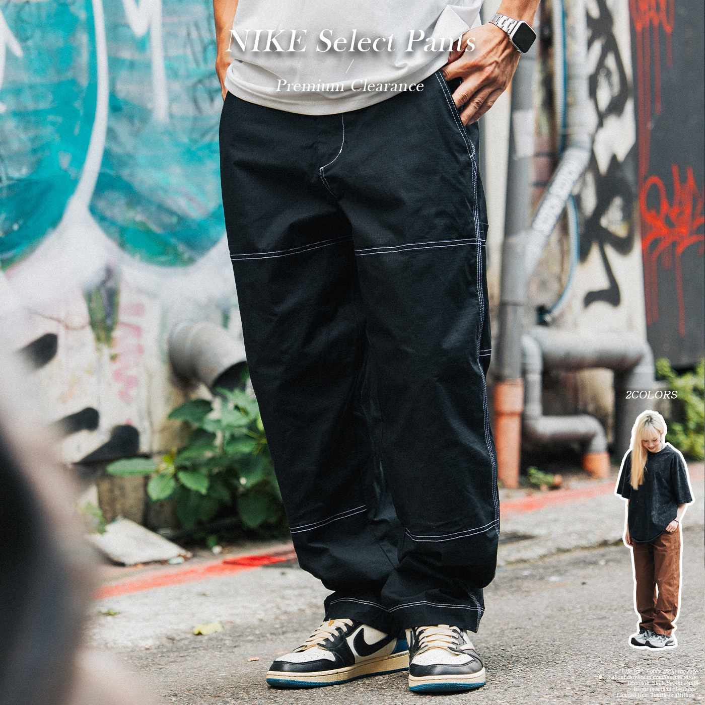 NIKE SB DOUBLE-KNEE PANT 黑色 白車線 工作褲 滑板 休閒 長褲【FB8429】